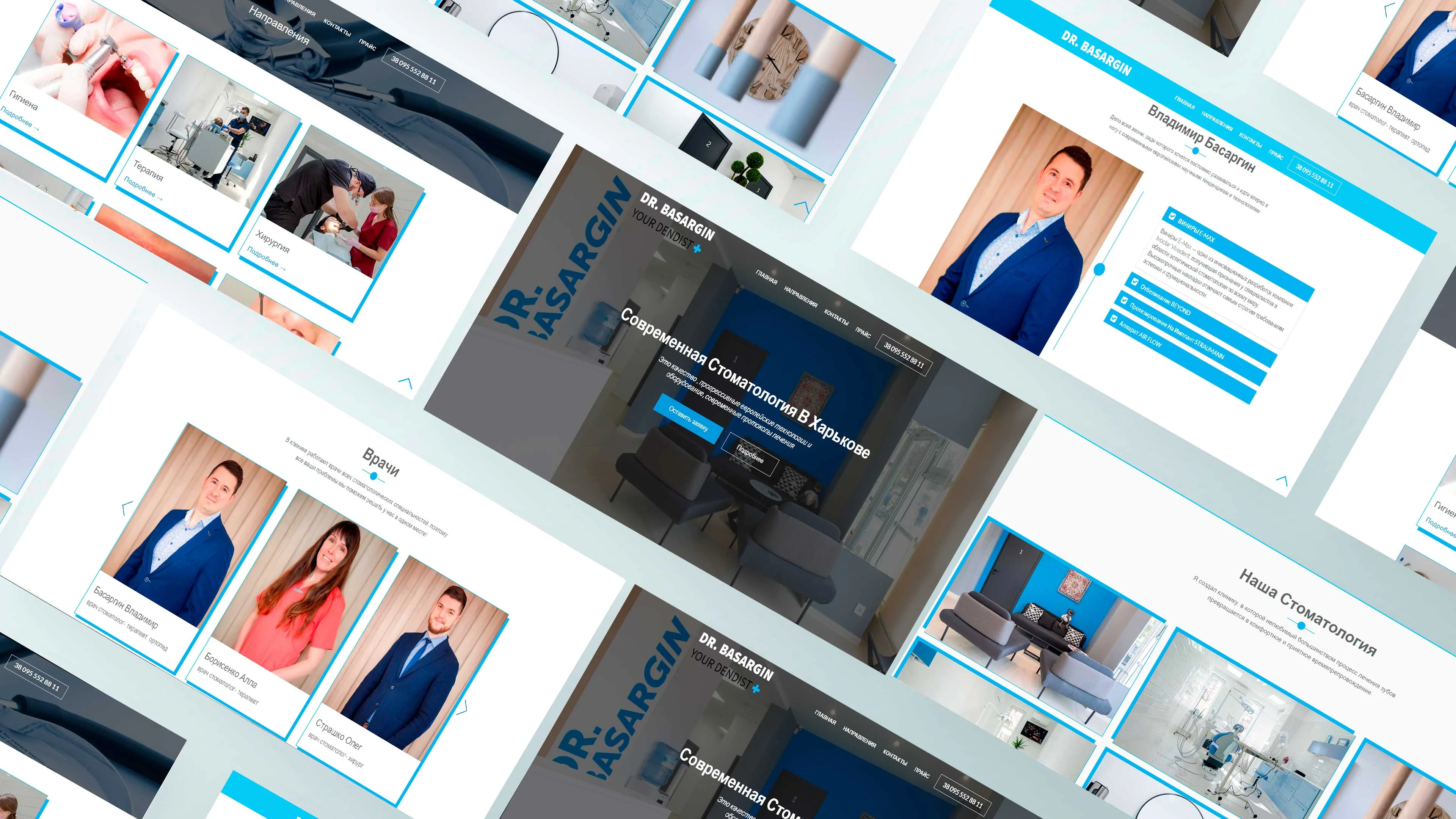 Basargin - Стоматологічна клініка