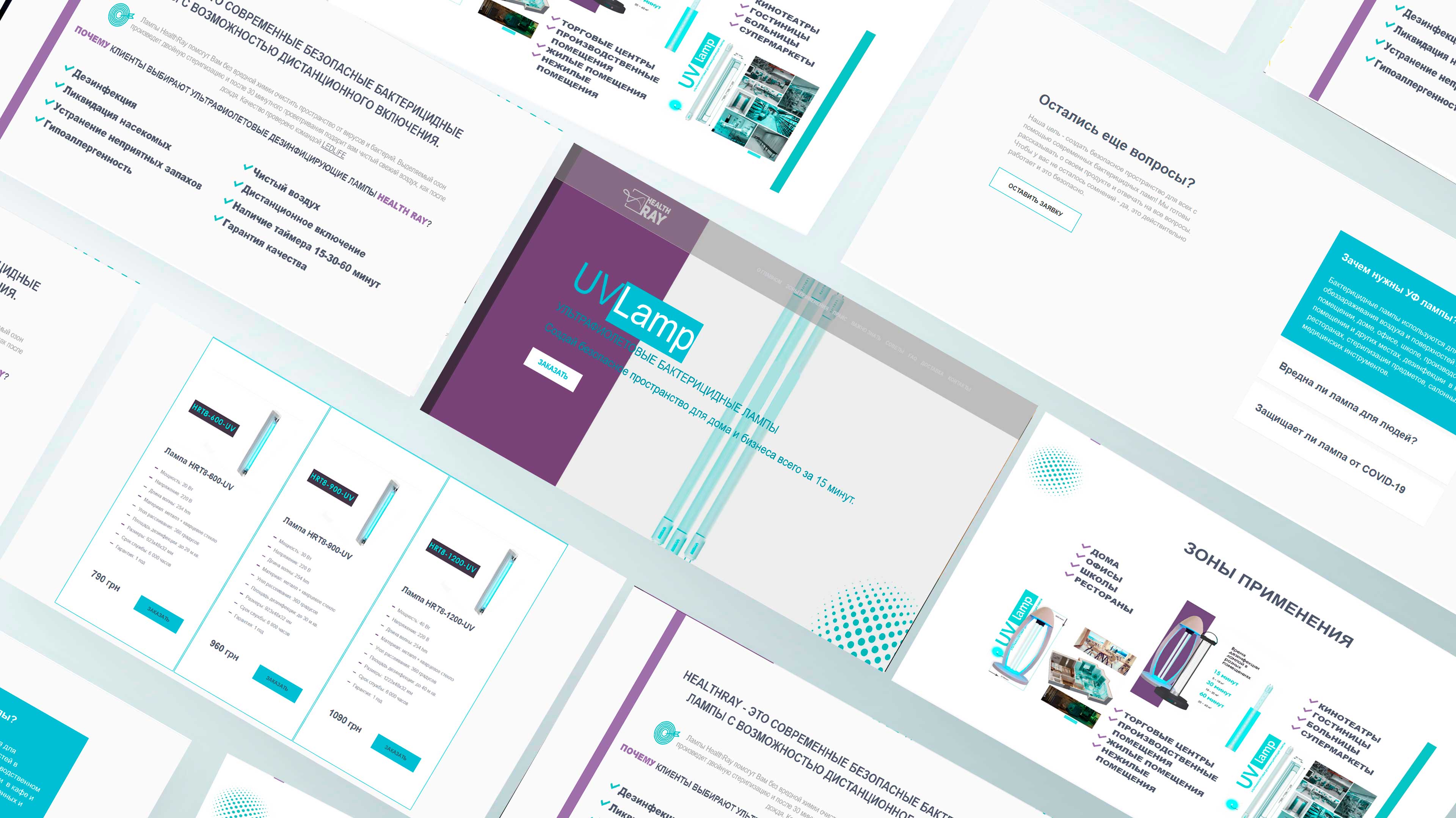 Health Ray - Medical Center