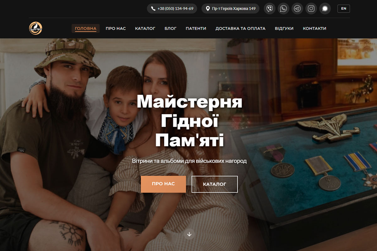 Zaytcev Wood - Woodcraft Workshop